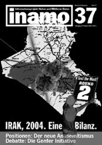 Inamo #37/2004: Irak, 2004. Eine Bilanz.