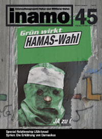 Inamo #45/2006: Palästina – HAMAS-Wahl