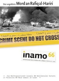 inamo, Heft 66: Der ungeklärte Mord an Rafiq al-Hariri